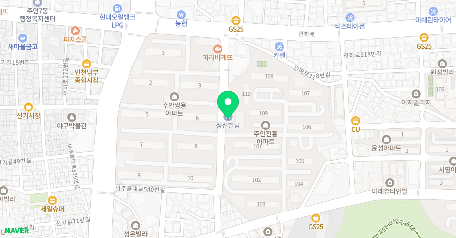 하이스카이 학원 위치