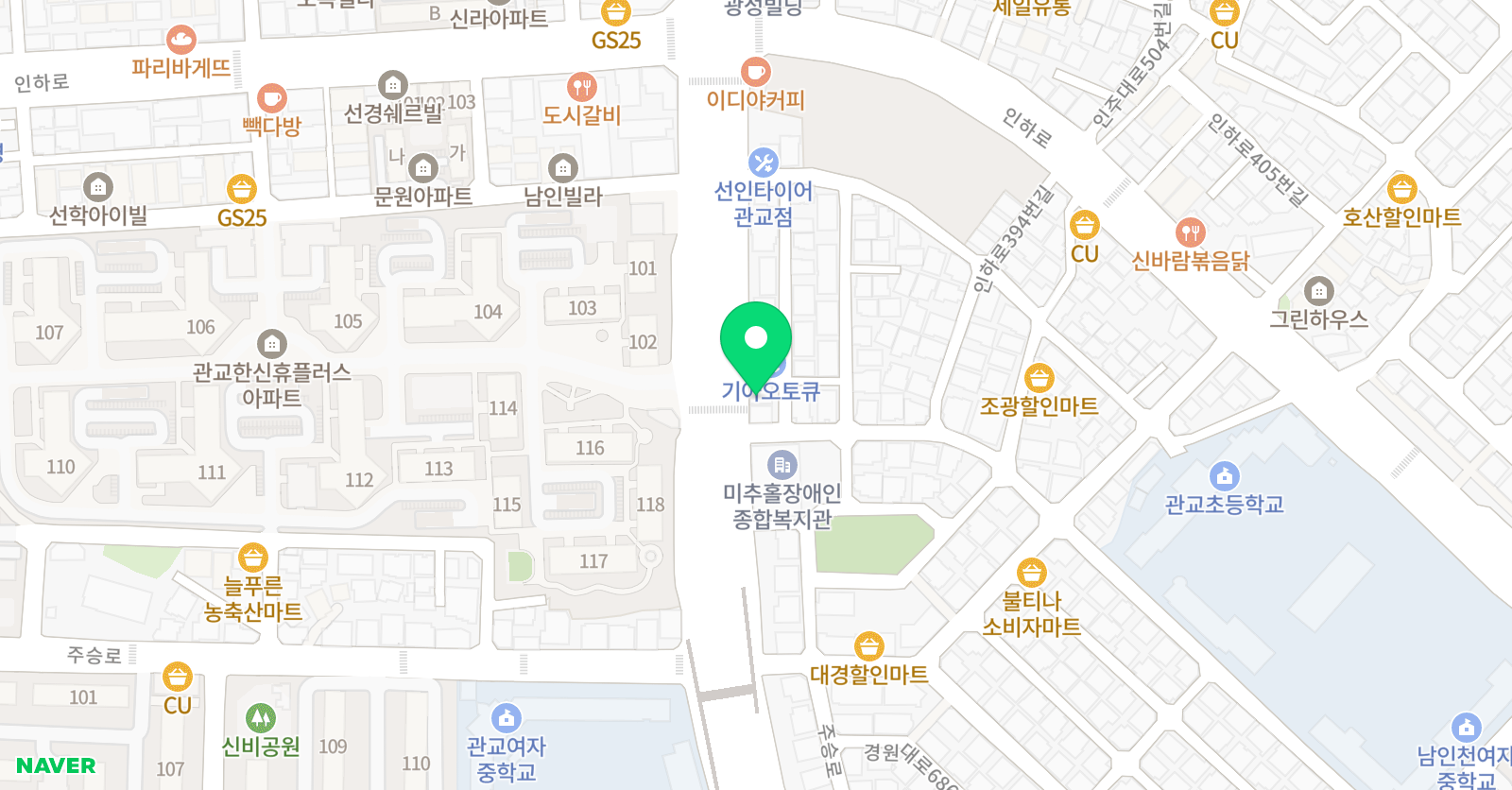 알파 수학학원 위치