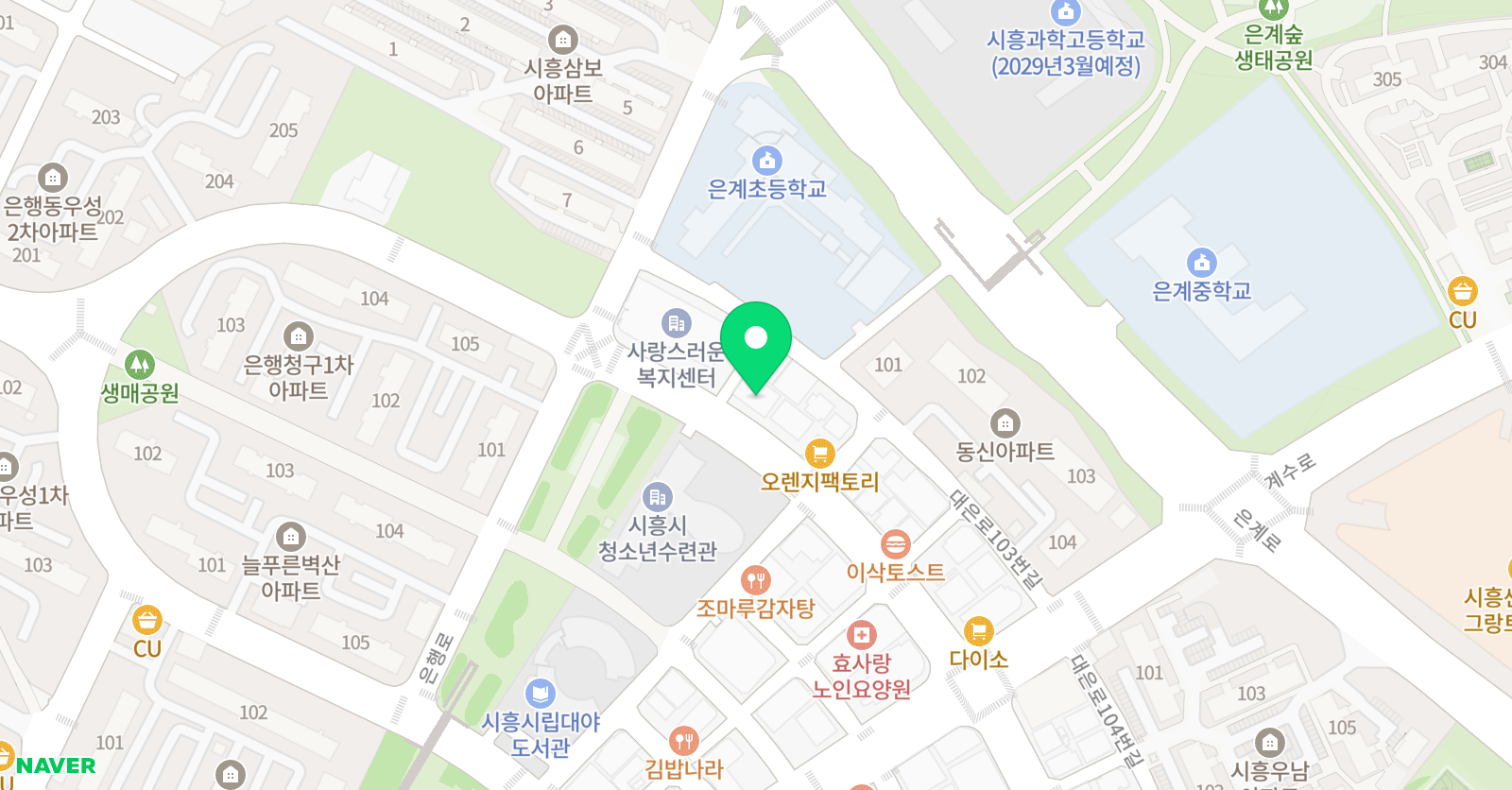 사랑스러운학원 위치