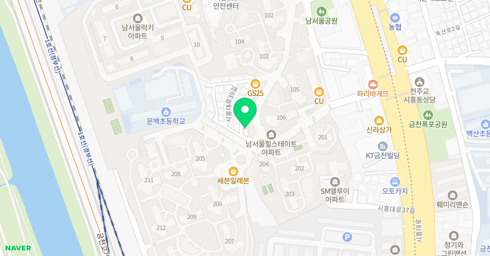 EM별하 학원 위치