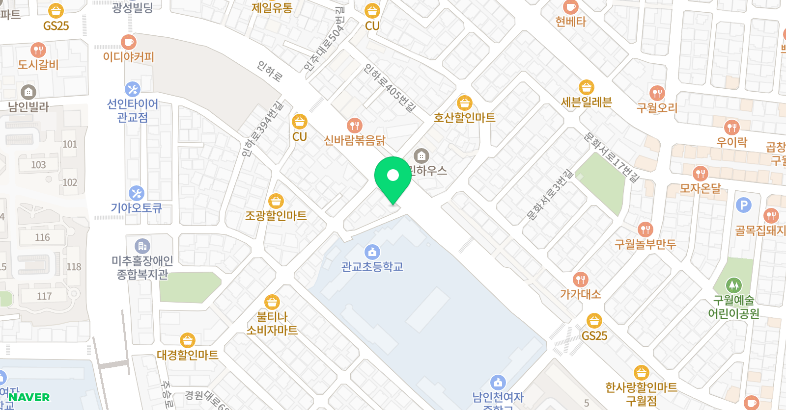 재승 태권도 위치