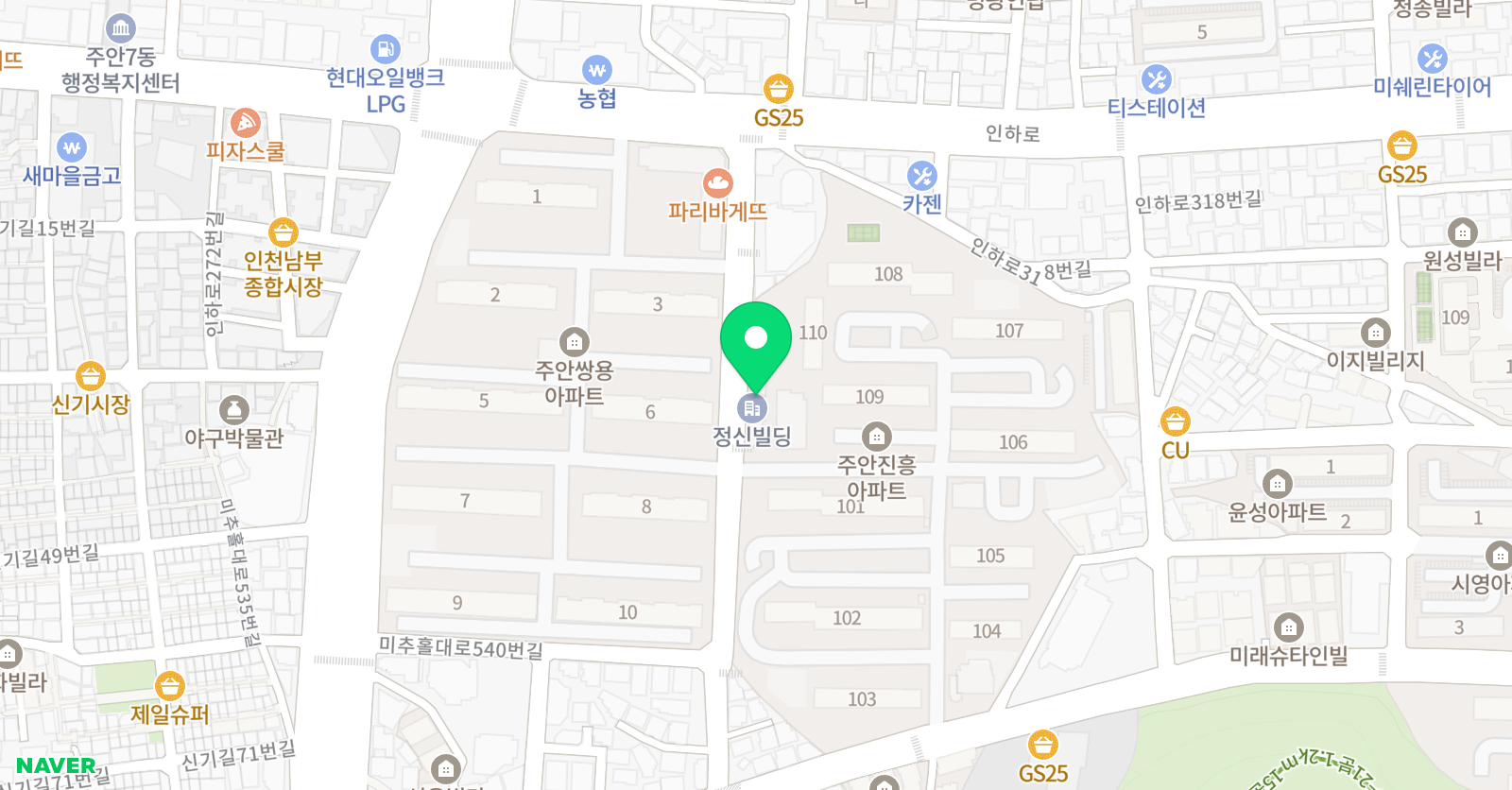 도산 태권도장 위치