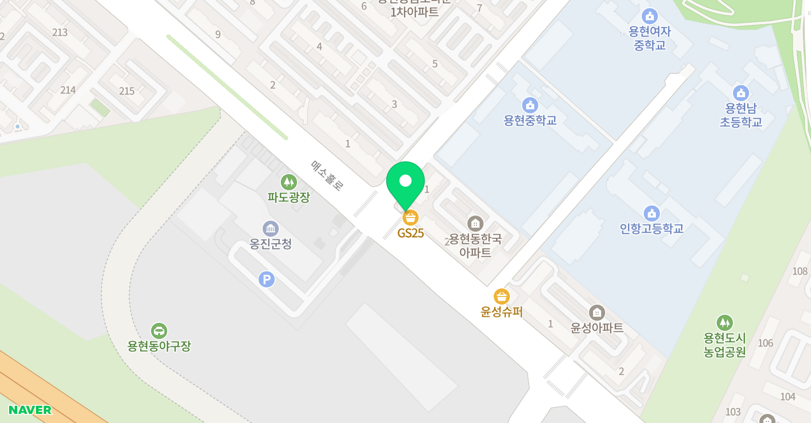 한예종 음악교습소 위치