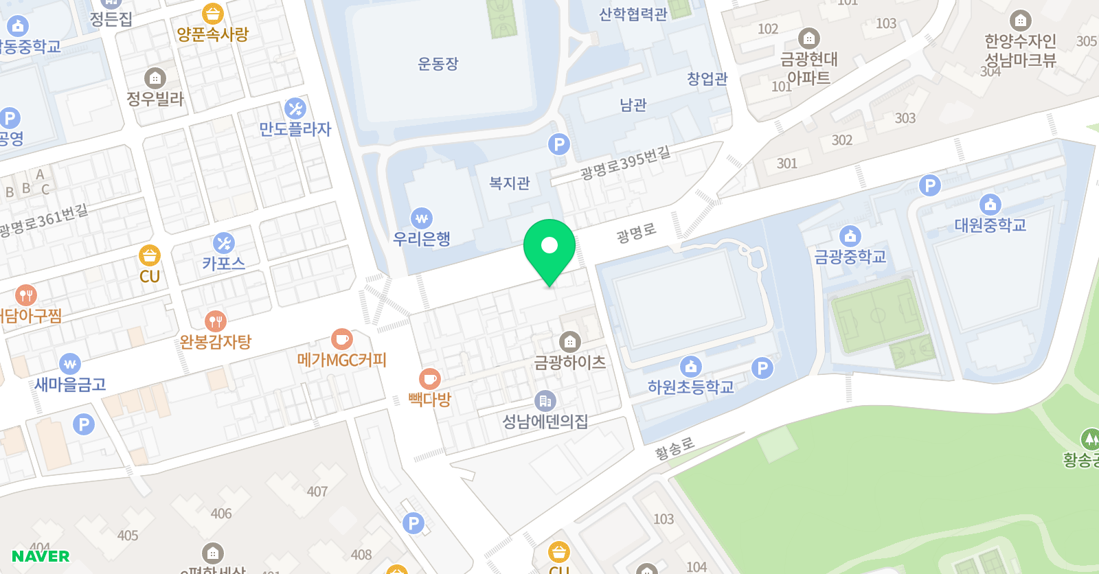한양 학원 위치