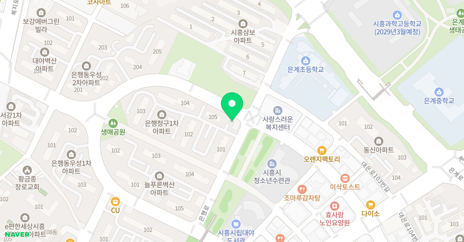 아인 음악학원 위치