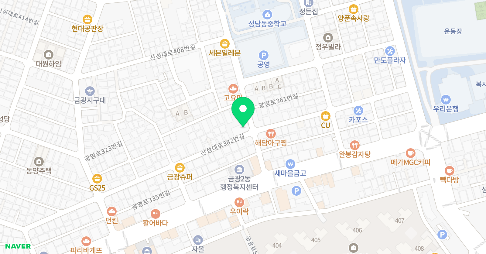 용인대영광 태권도장 위치
