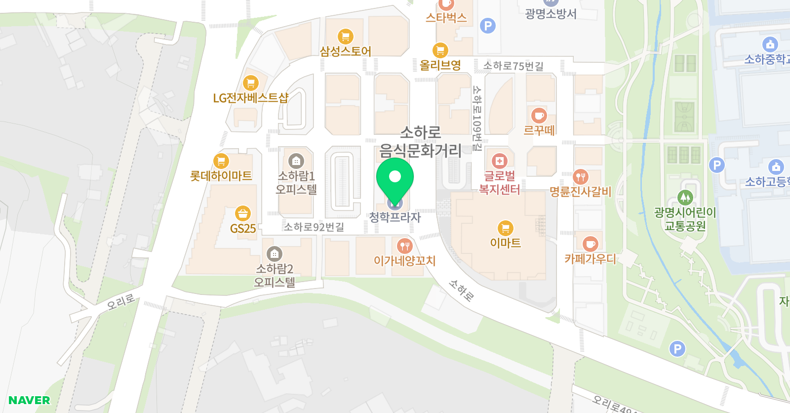소마 사고력수학학원 광명캠퍼스 위치