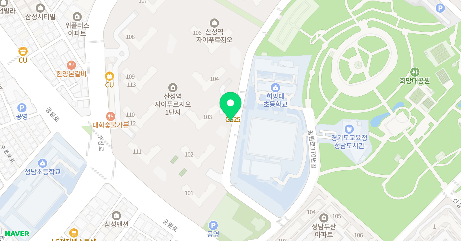 삼성 영어셀레나 희망대교습소 위치