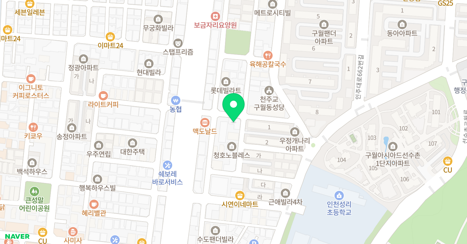 더이룸스터디 학원 위치