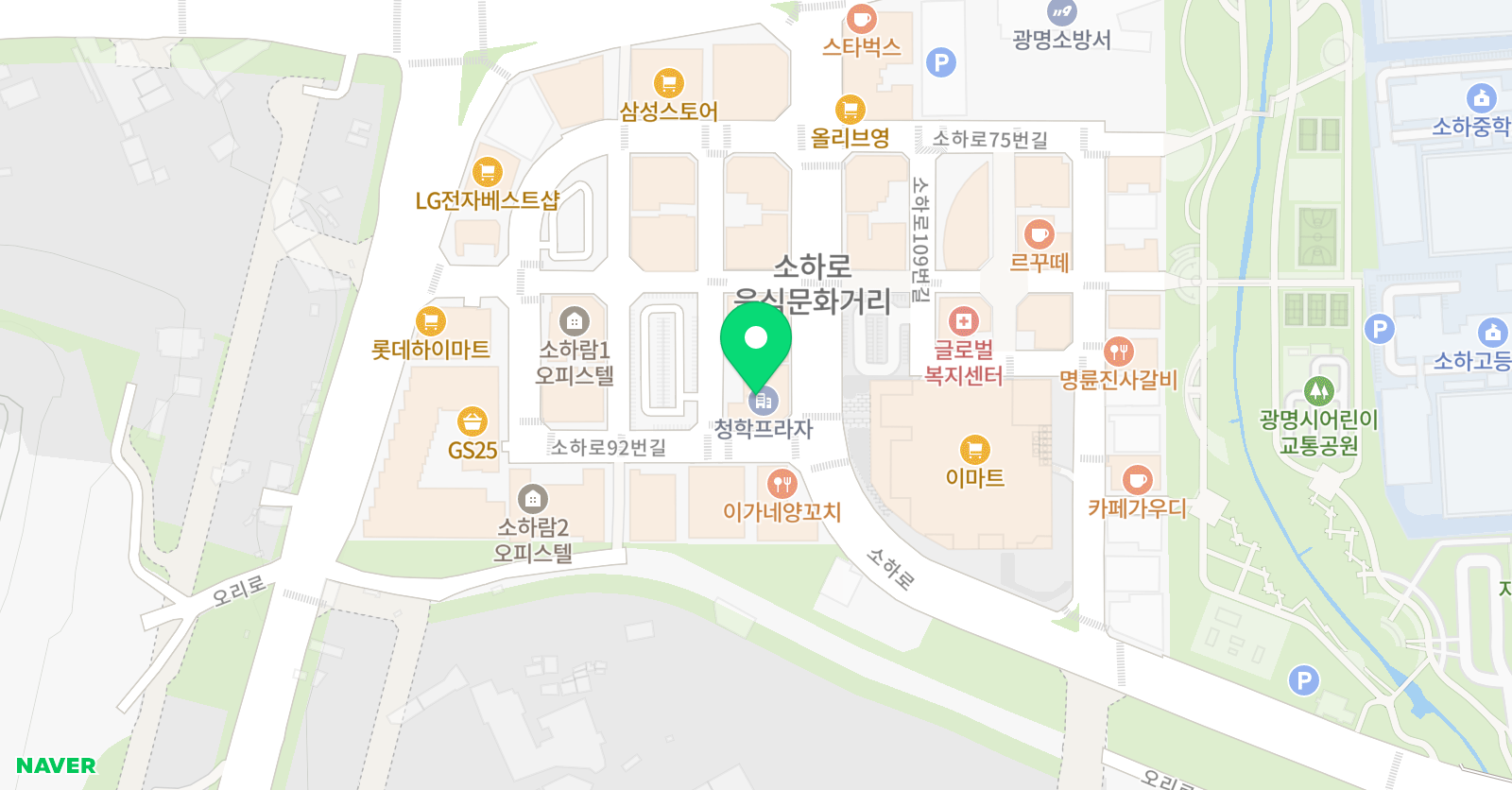 국어와나 2관 학원 위치