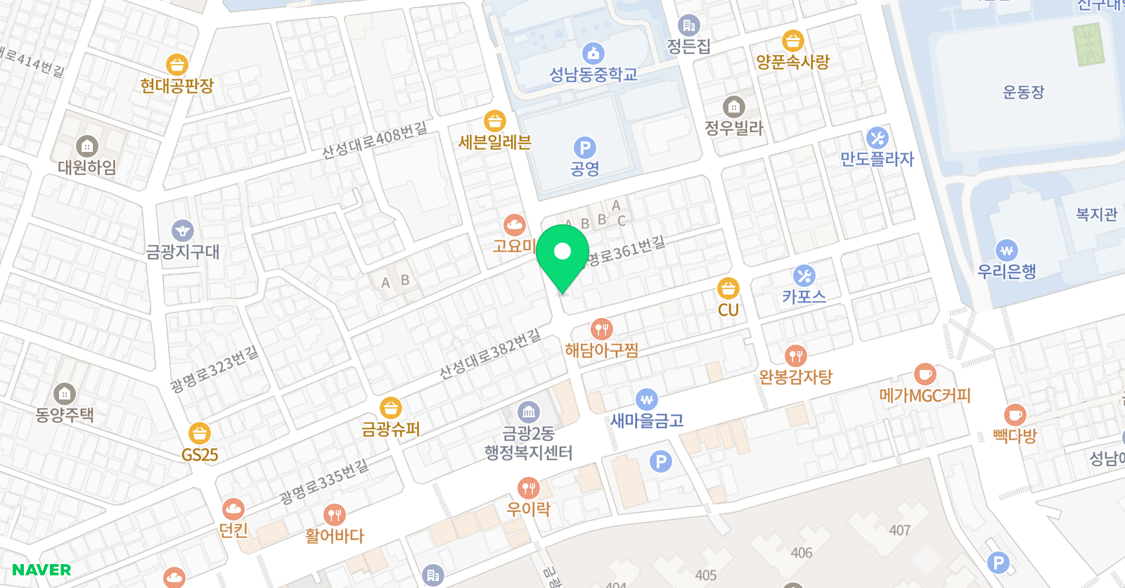 하이스트 학원 위치