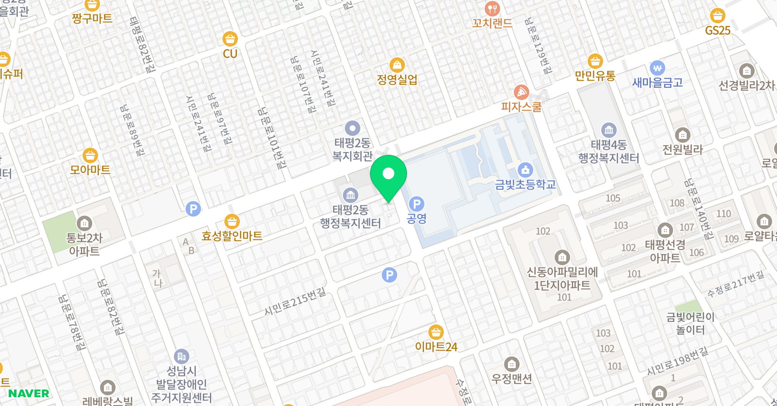서밋 영어교습소 위치