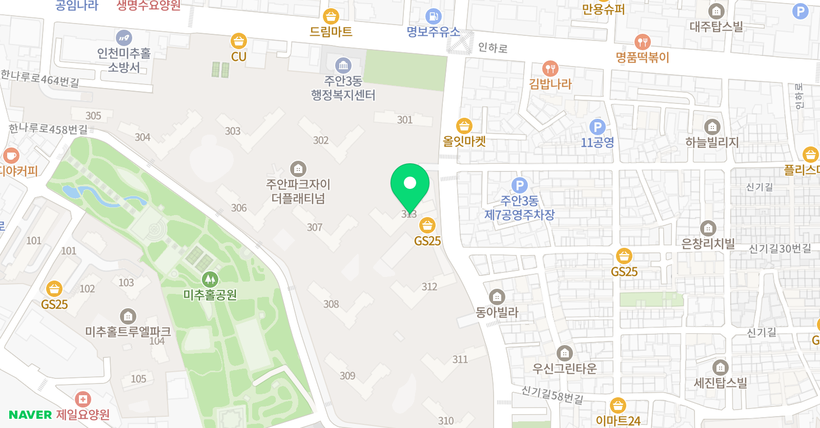 하이탑 영어 주안파크자이점 위치