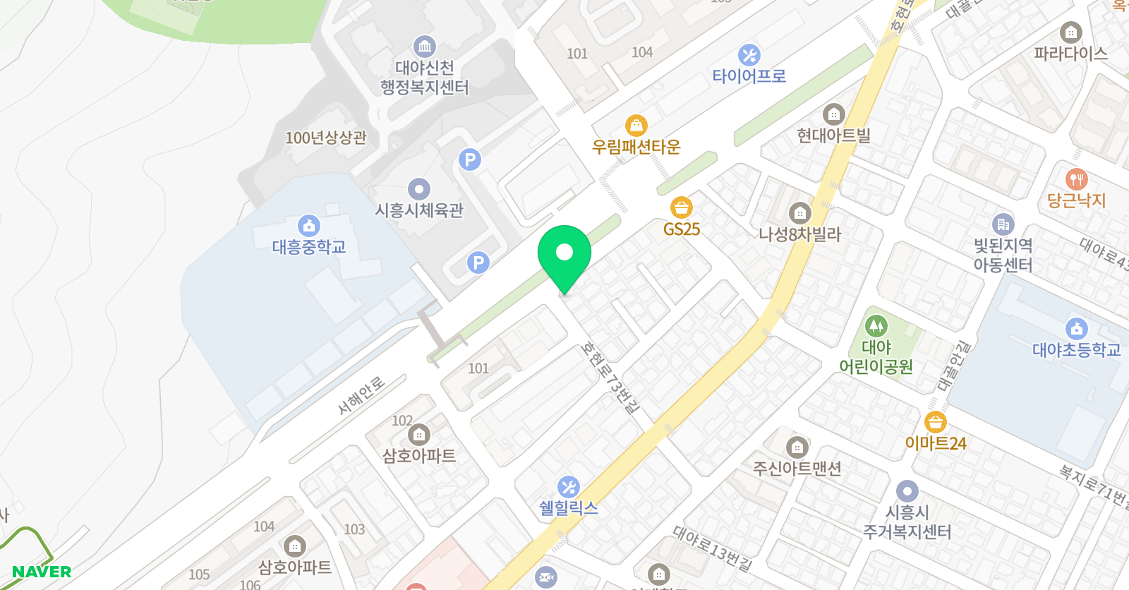 로뎀 영어 위치