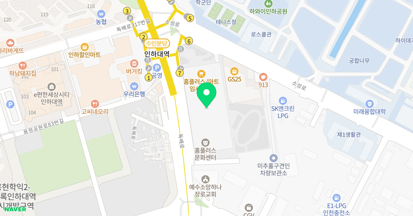 엔젤크루 어린이수영장 인천인하점 위치