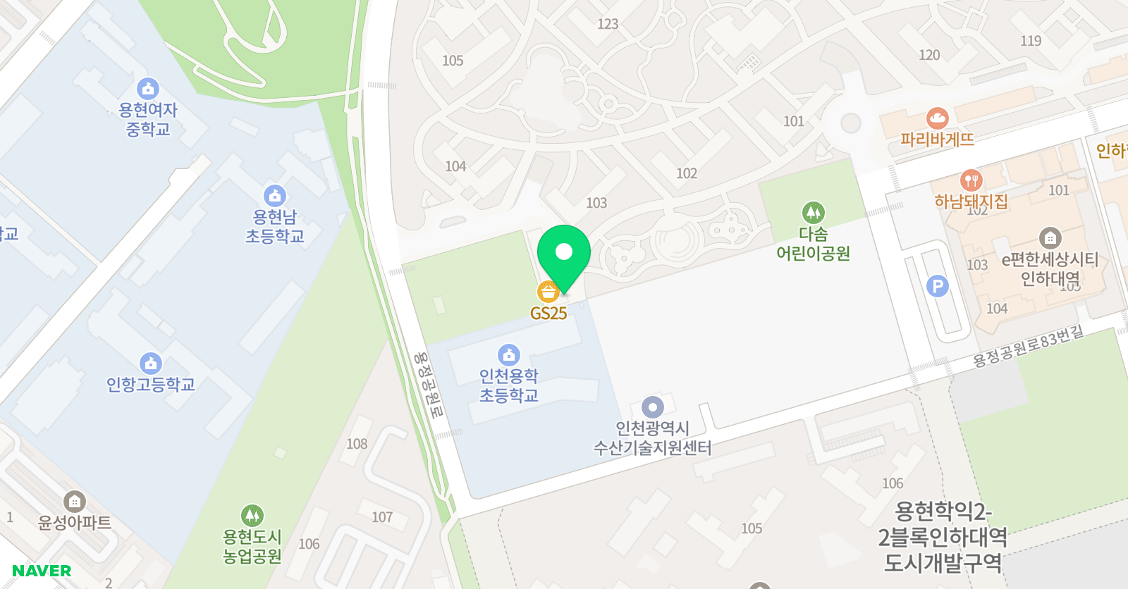 용학 샤론 음악학원 위치