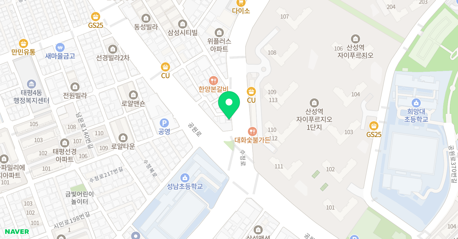 잉글리시아이 성남초점 위치
