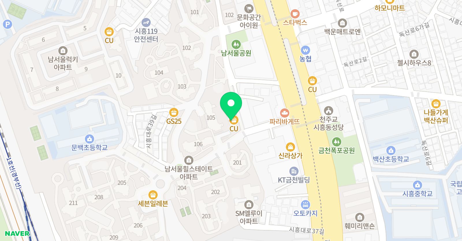 자연 미술교습소 위치