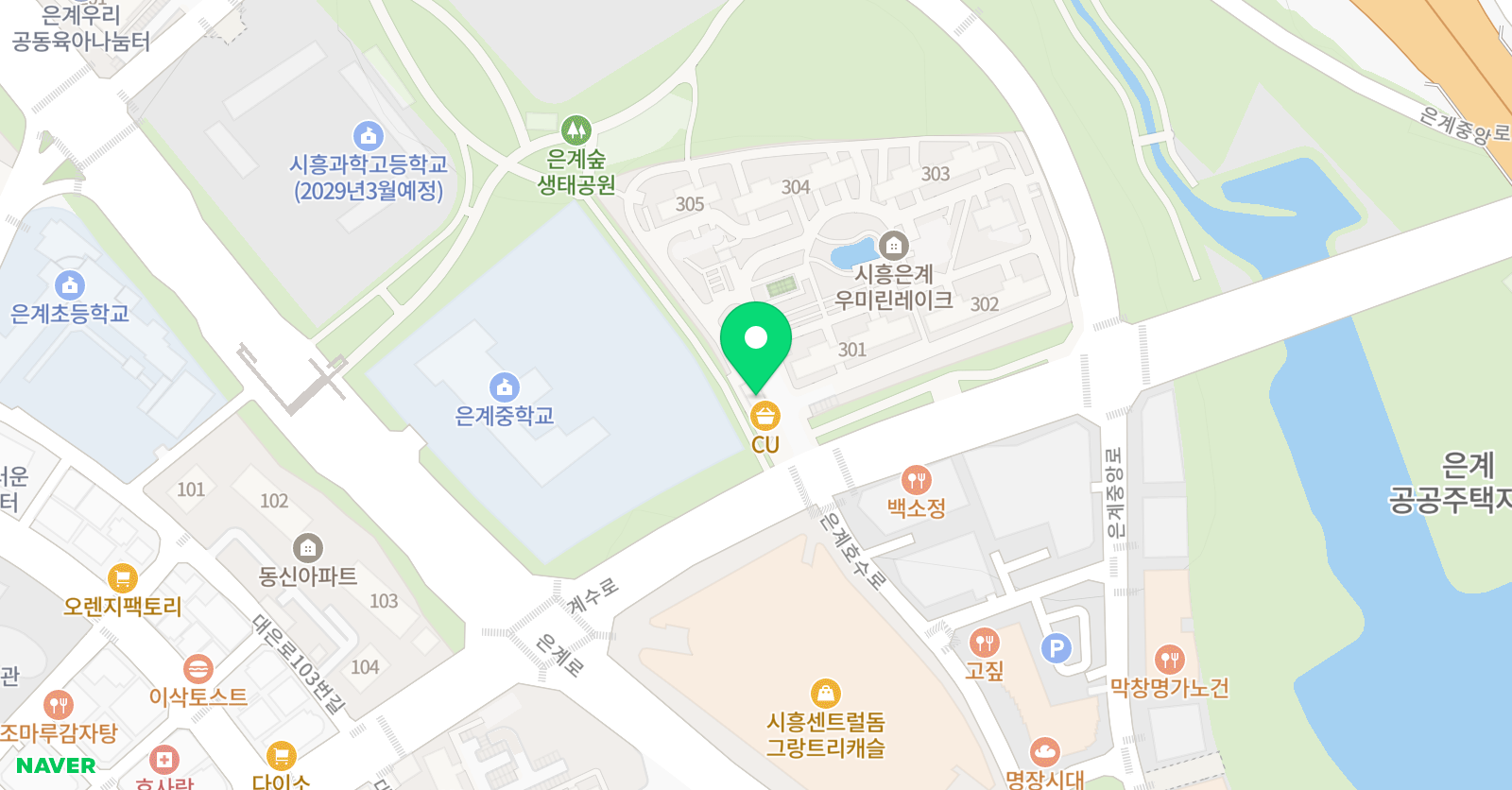 린 수학 교습소 위치