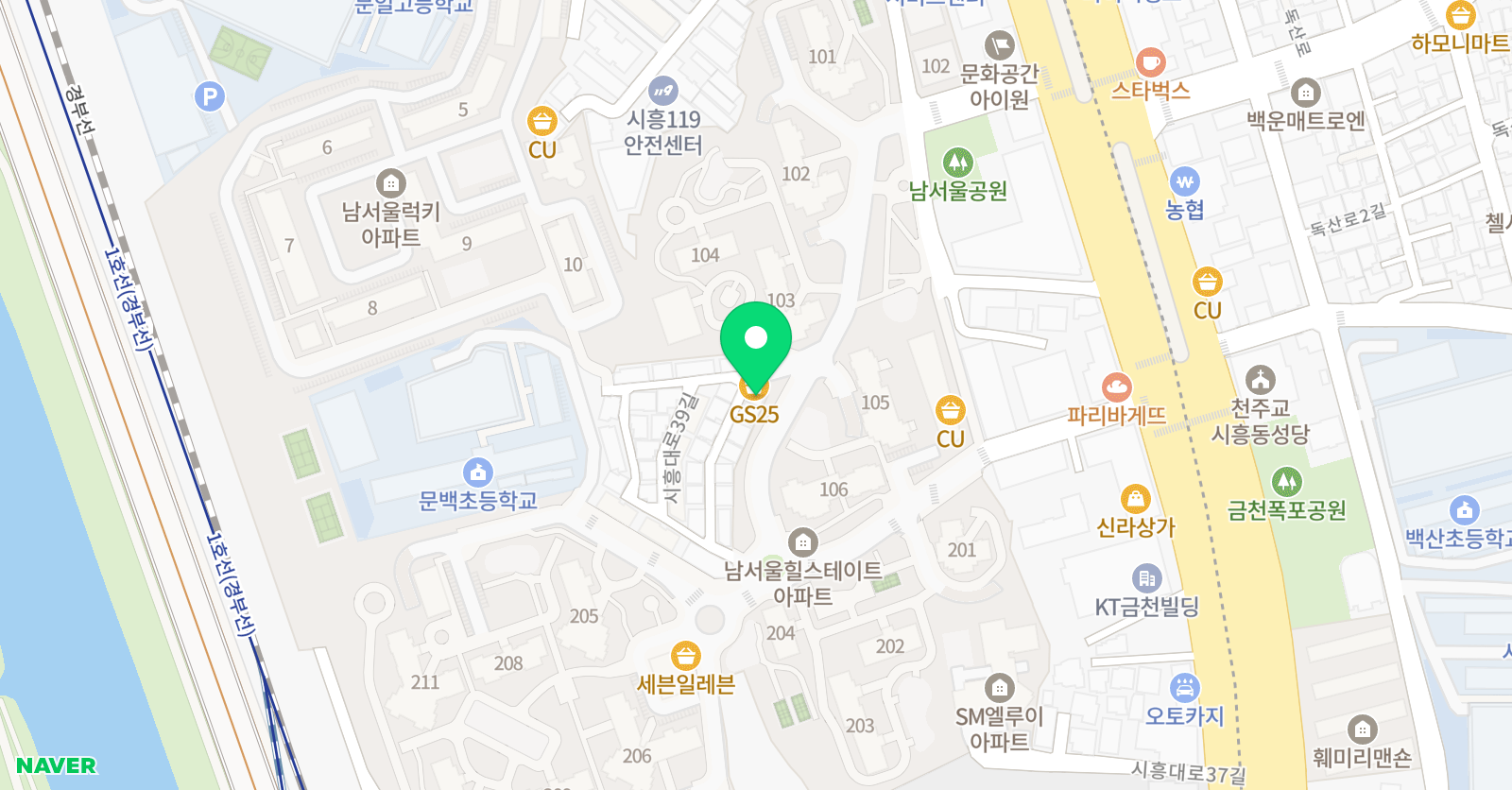 해법멘토 영어 위치