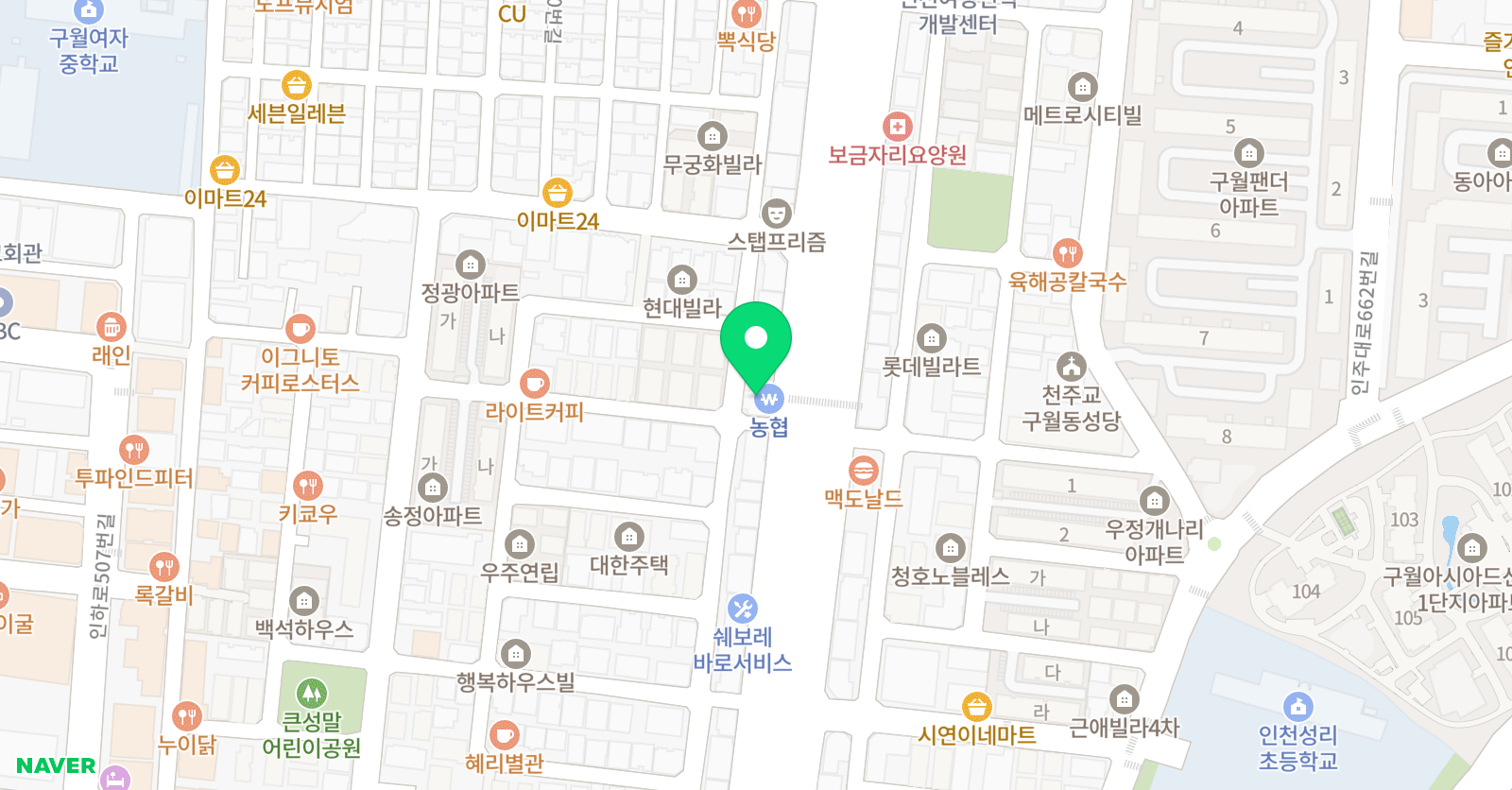 임덕민복싱체육관 위치