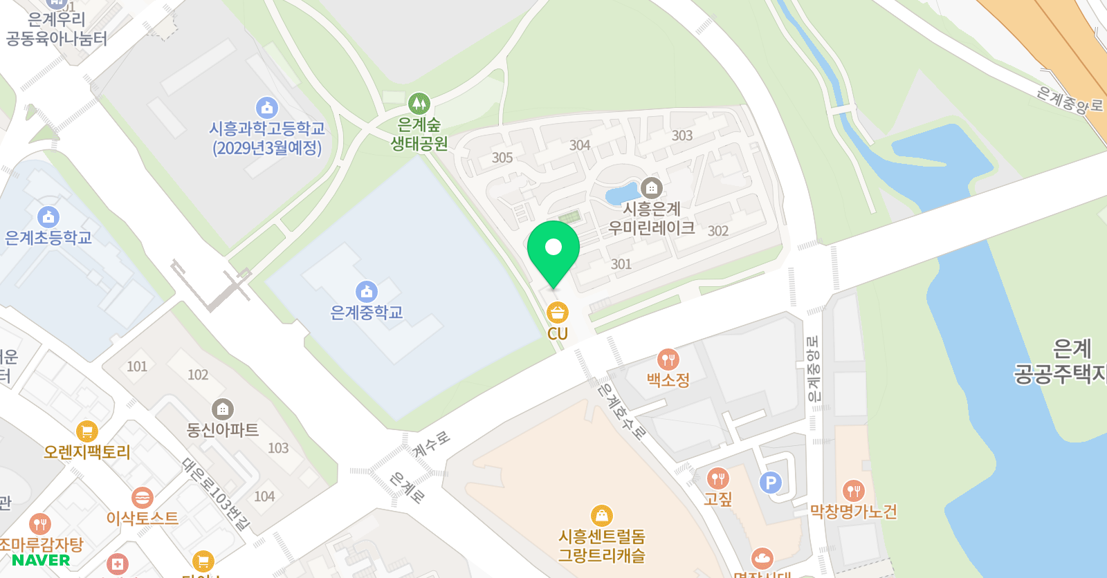 하이매쓰 수학교습소 위치
