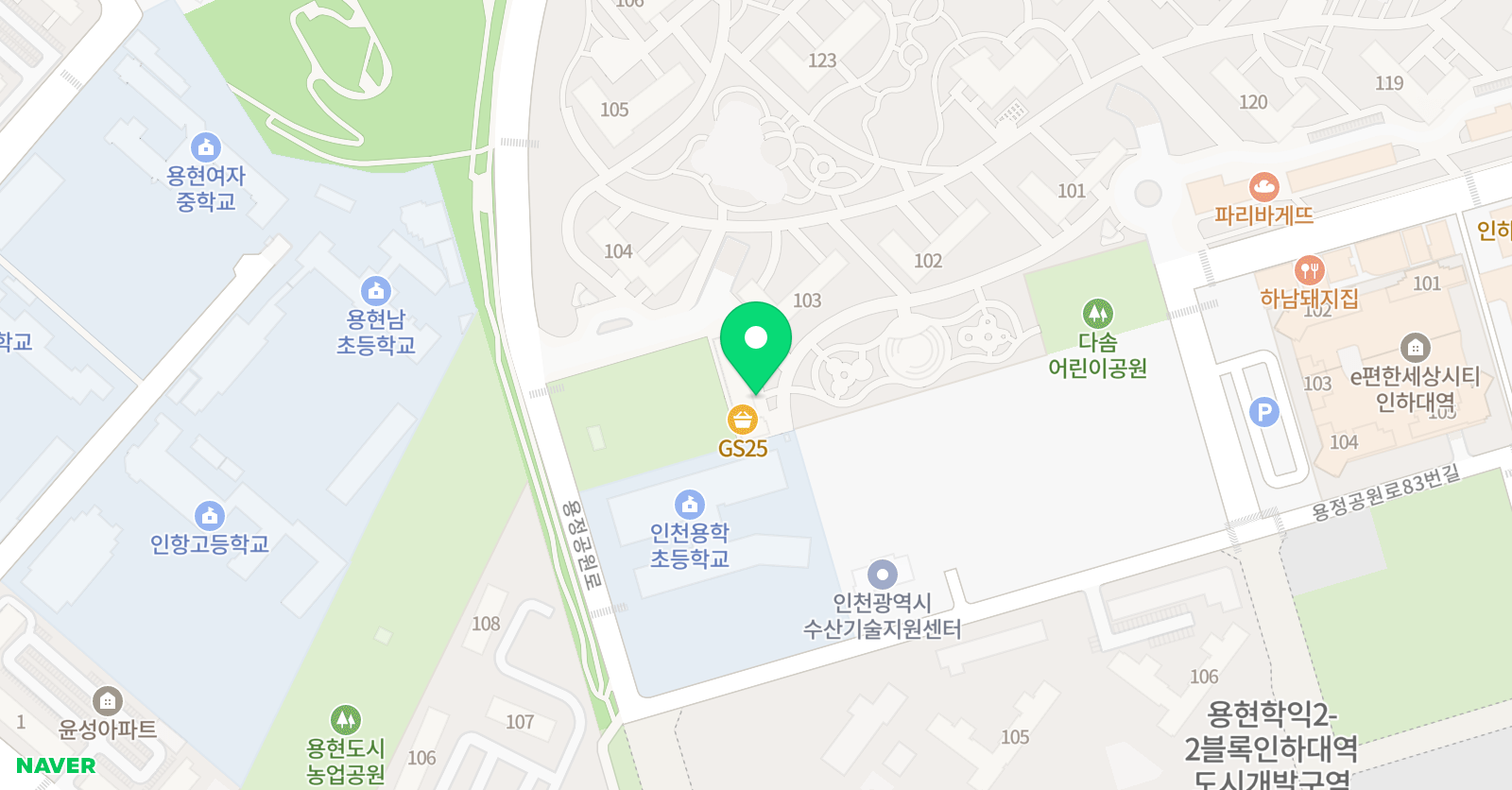뮤엠 영어 용현SK교습소 위치