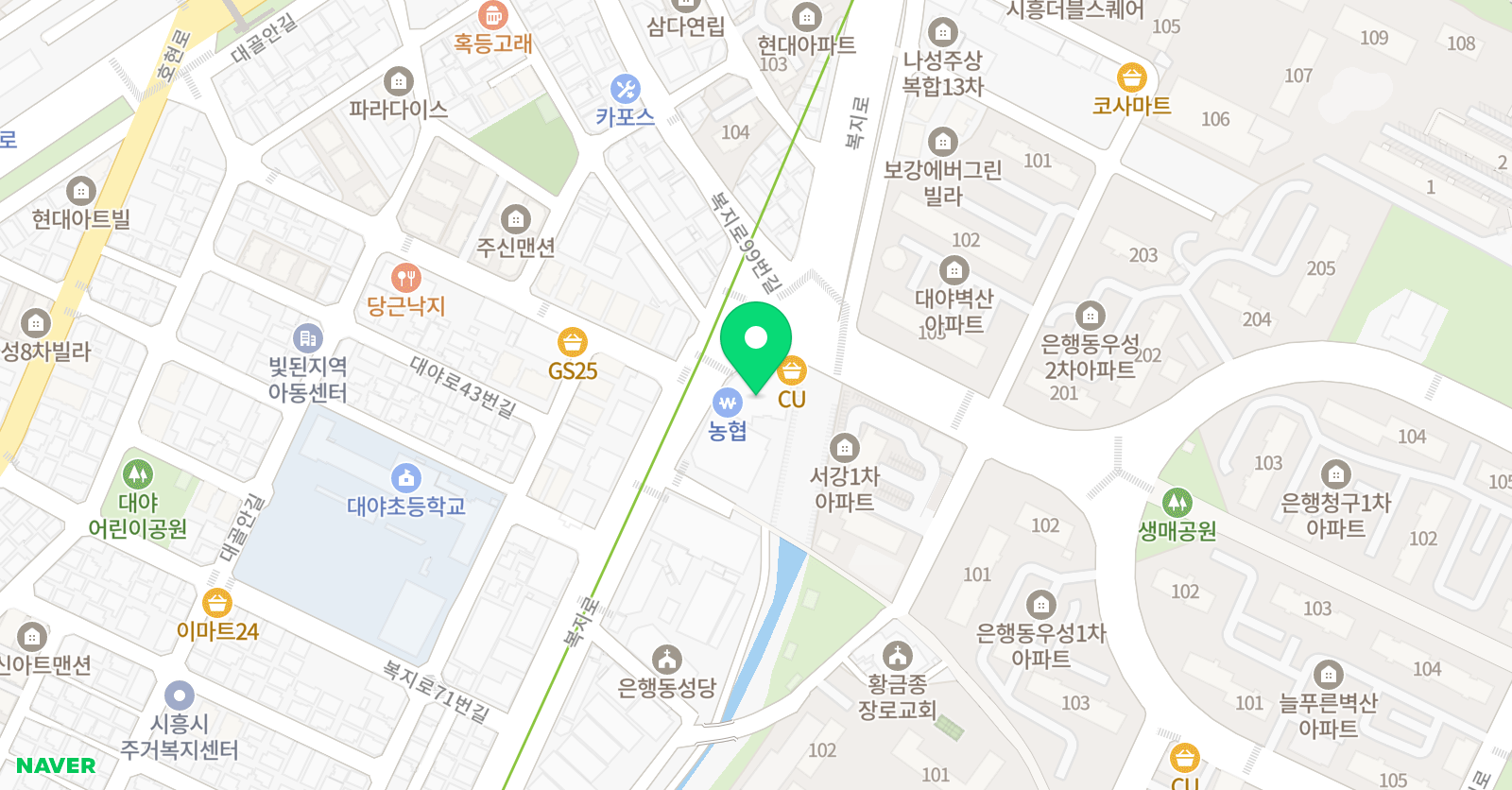 시흥대학 학원 위치