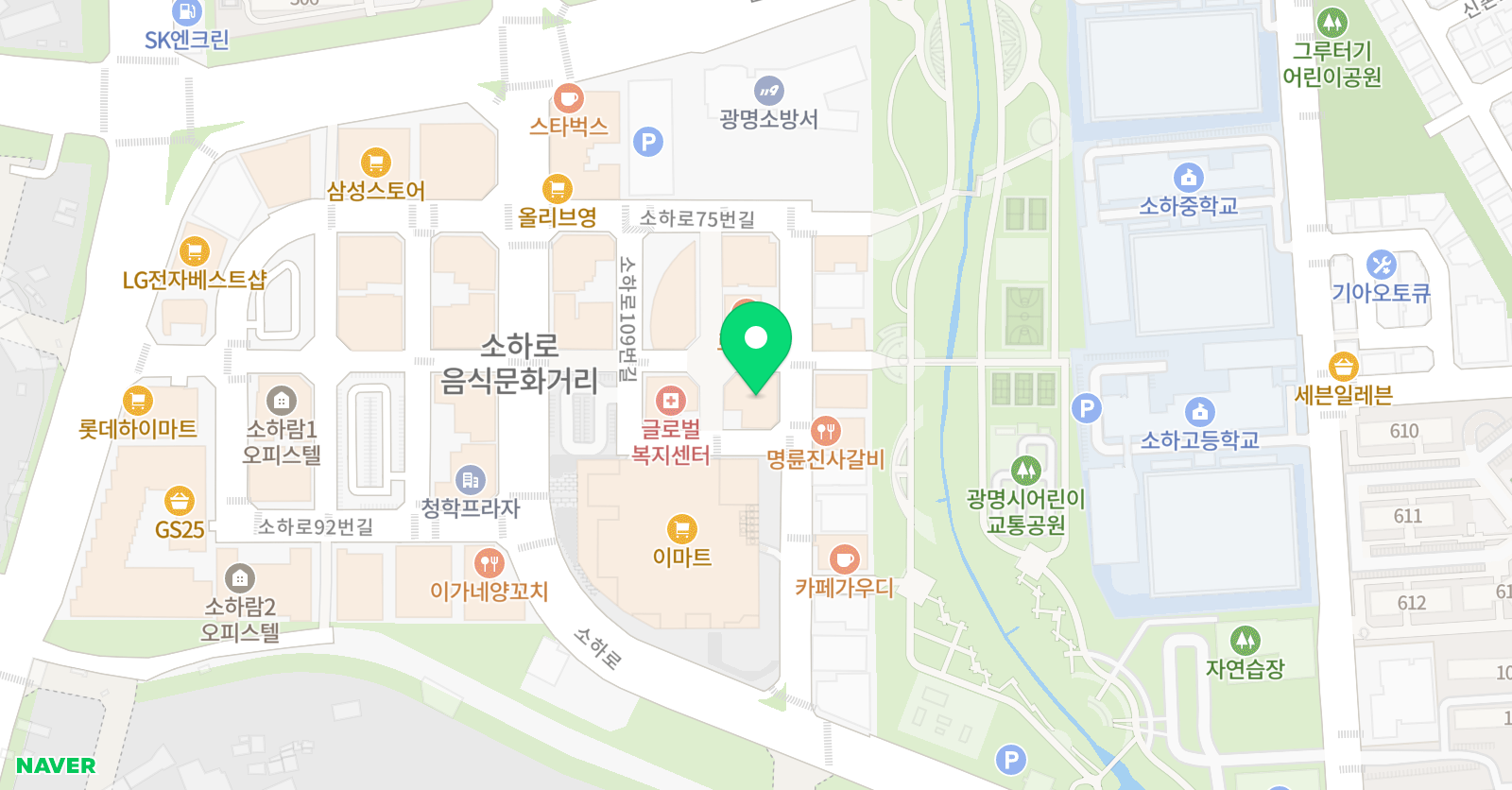 신진 학원 위치