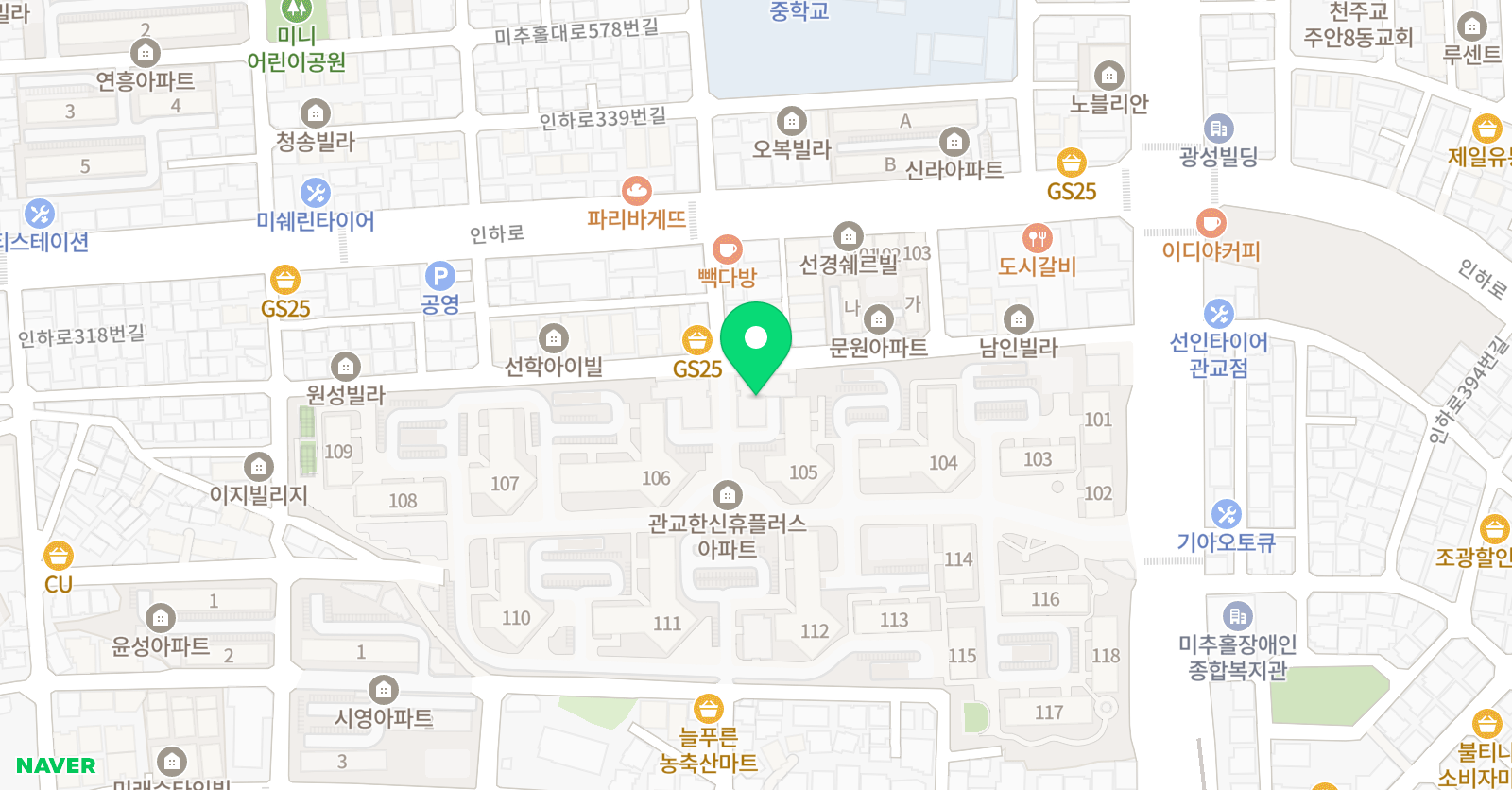 스페셜 영어학원 위치
