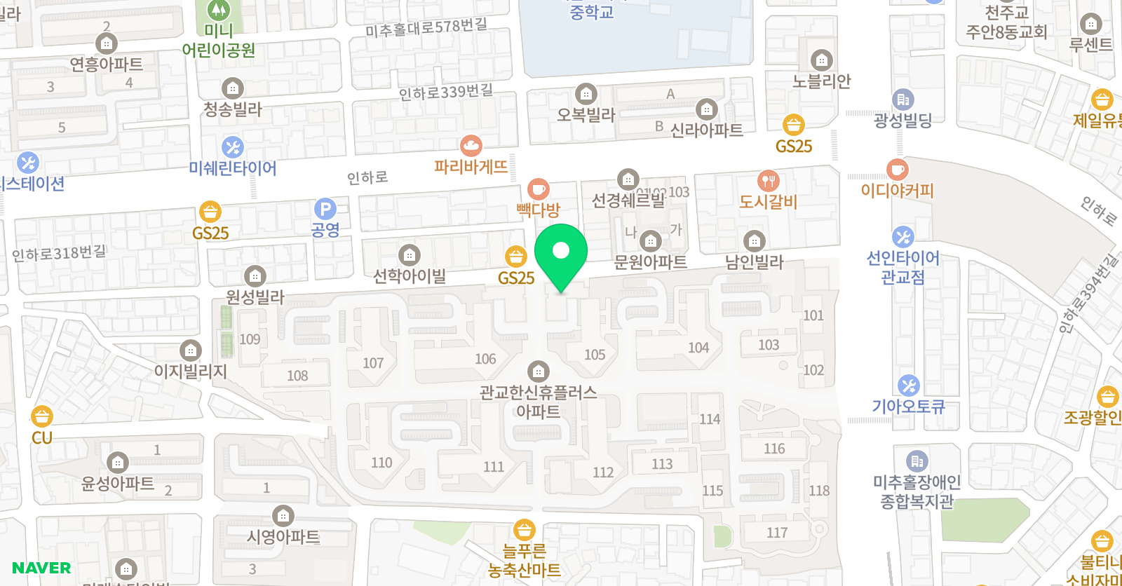 관교 한신학원 위치