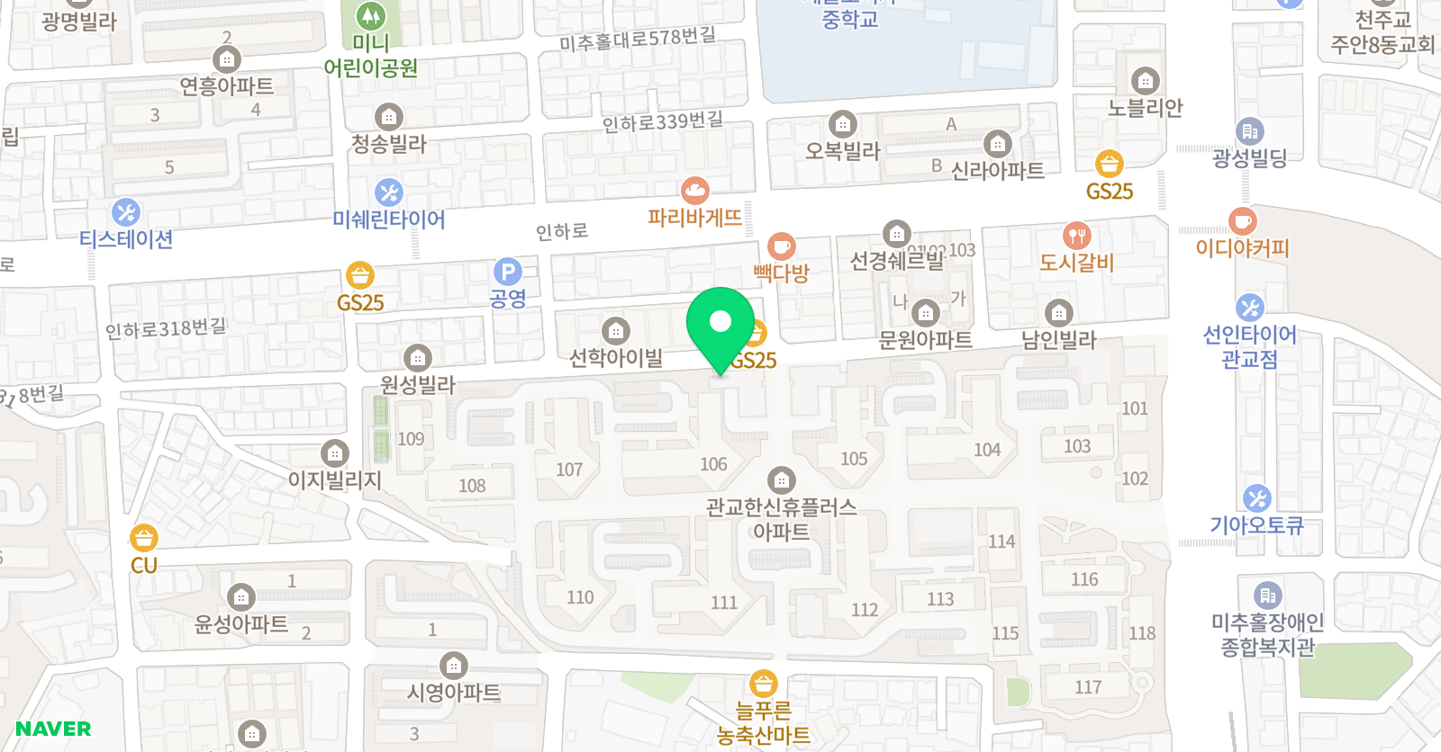 한신 음악학원 위치