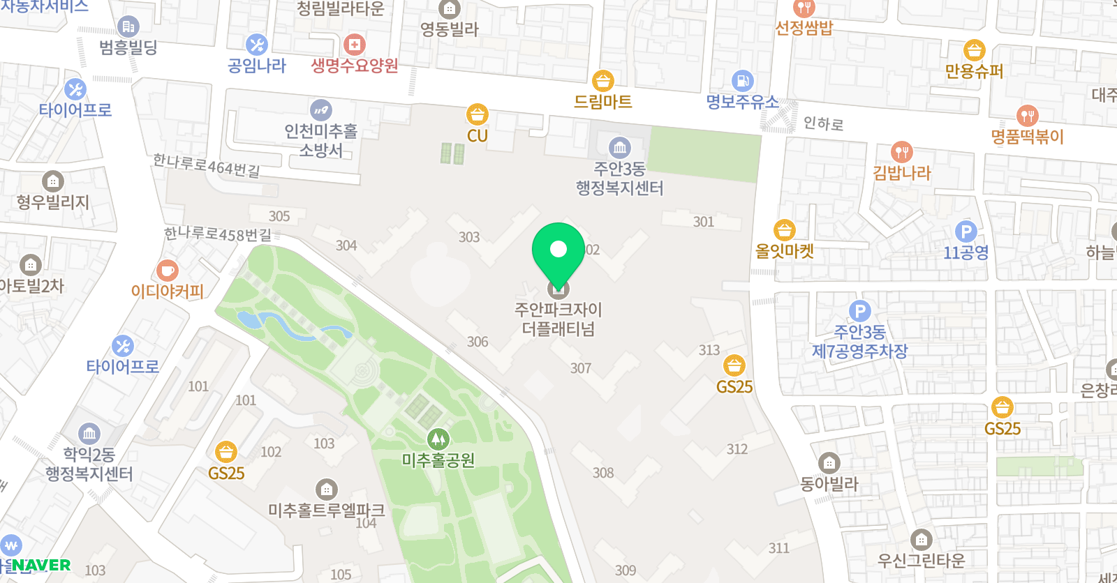 셀파우등생교실 주안파크자이교실 위치