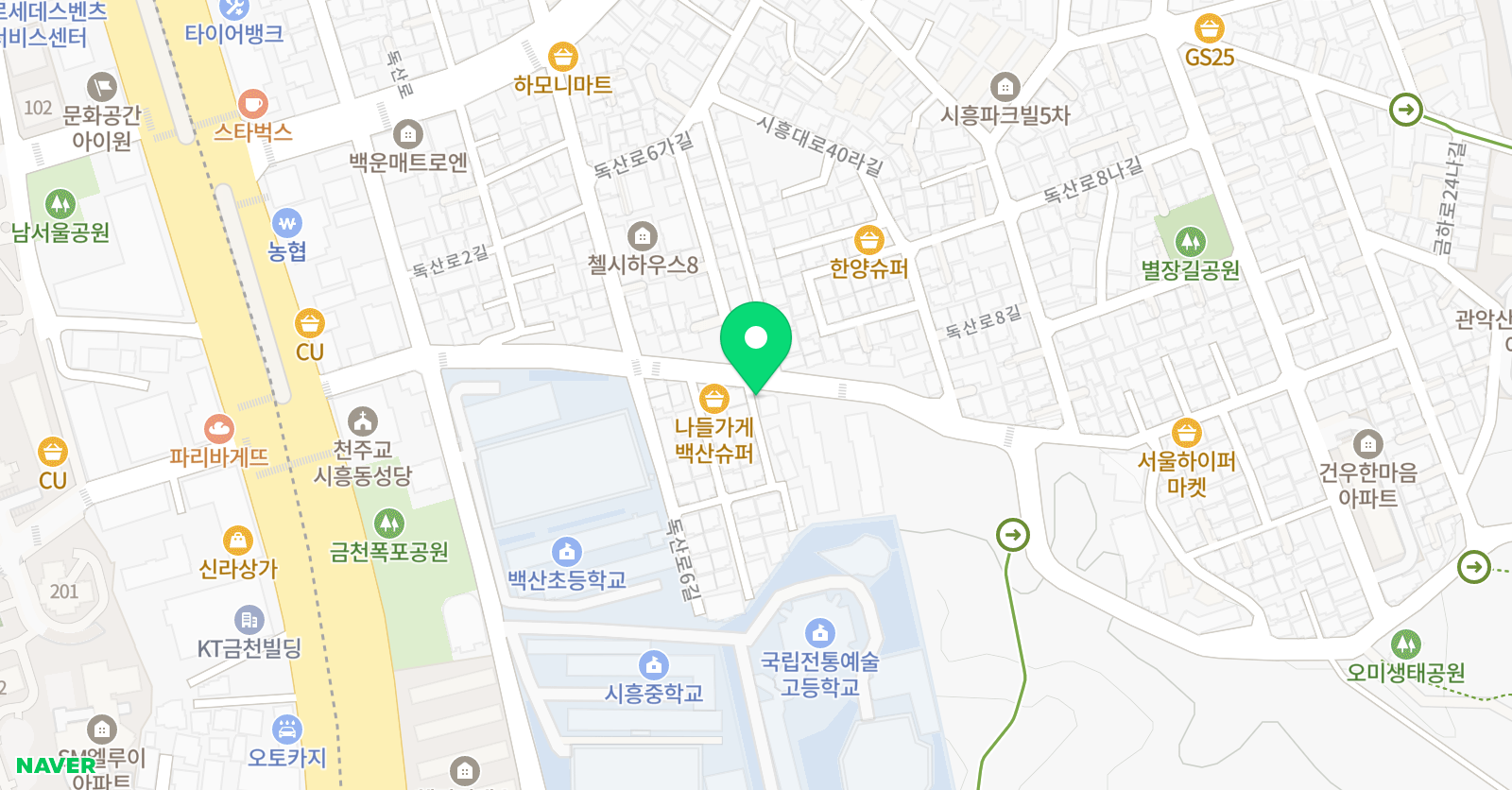 글로리 음악교습소 위치