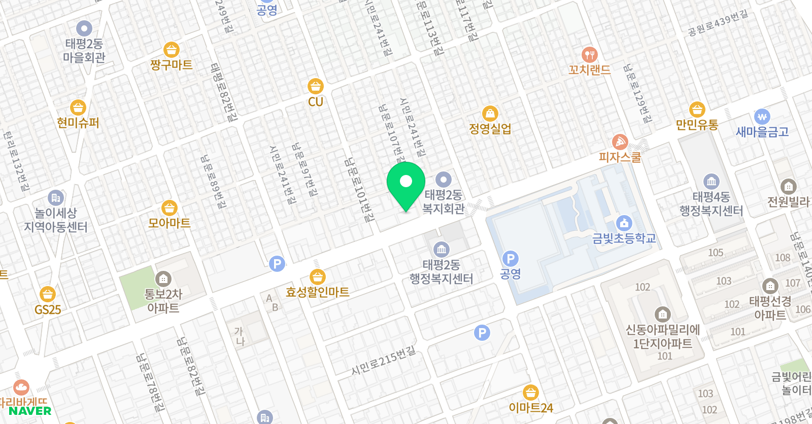 한양대탑 수정 태권도 위치
