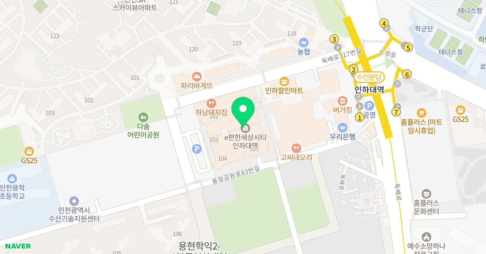 오늘도 수학학원 위치
