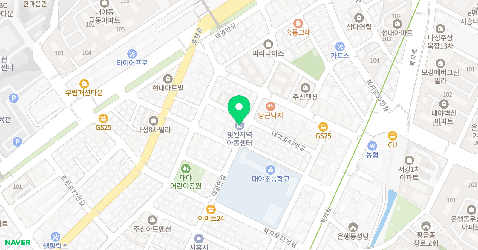 경희대호돌이 태권도장 위치