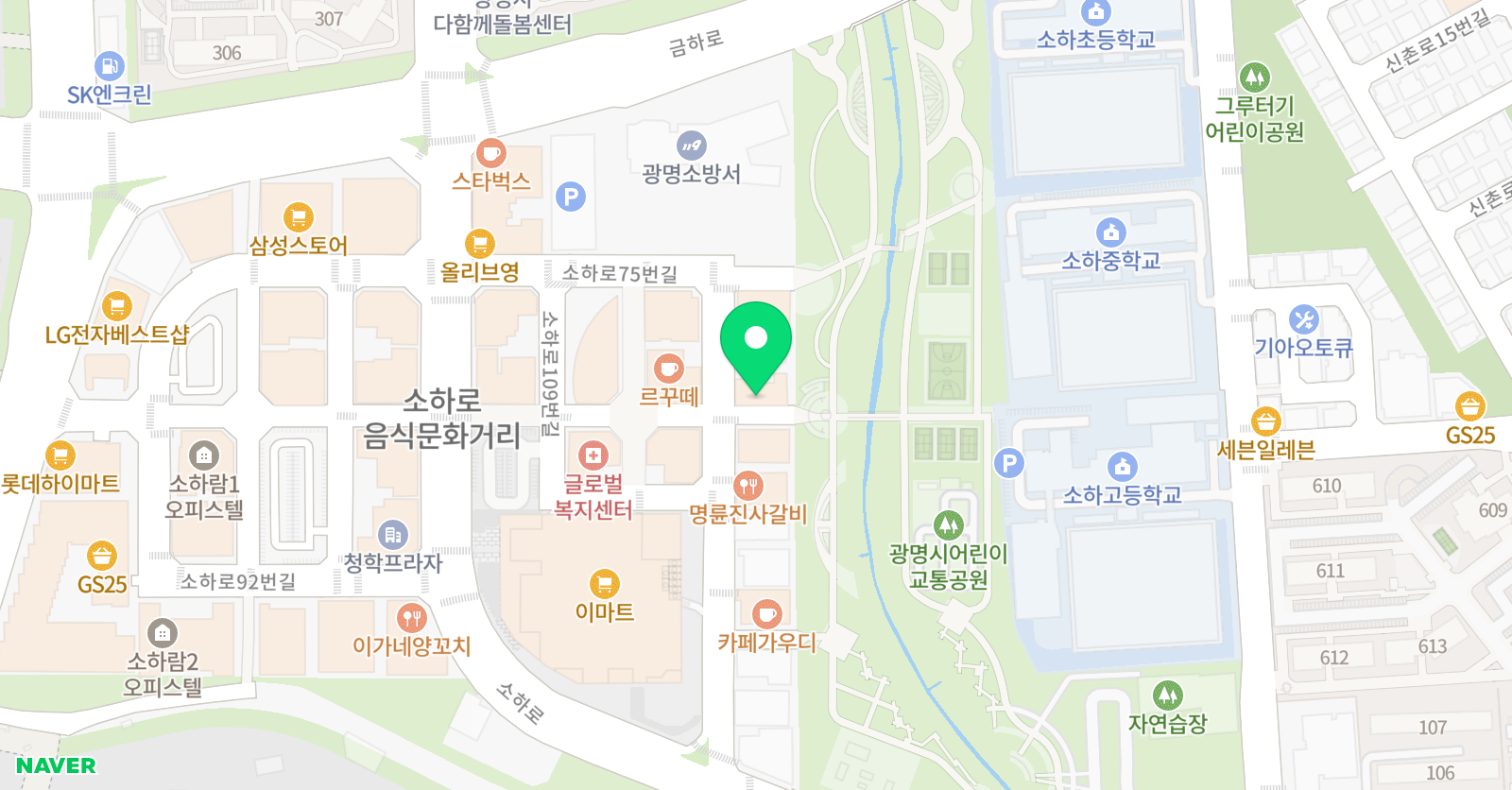 포핀스블랙라버 어학원 위치