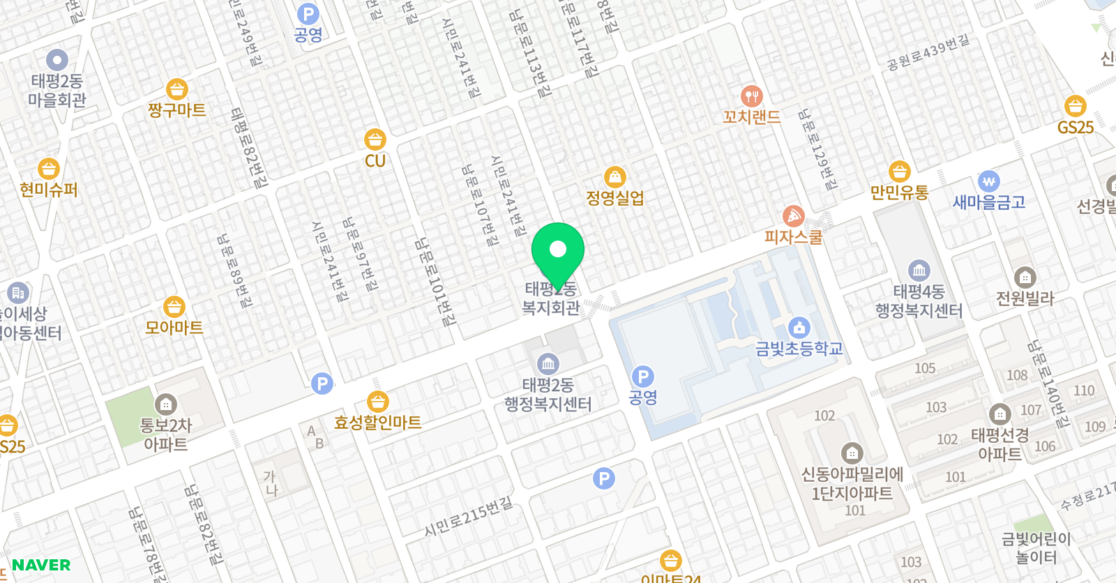 세컨 투넌 학원 위치