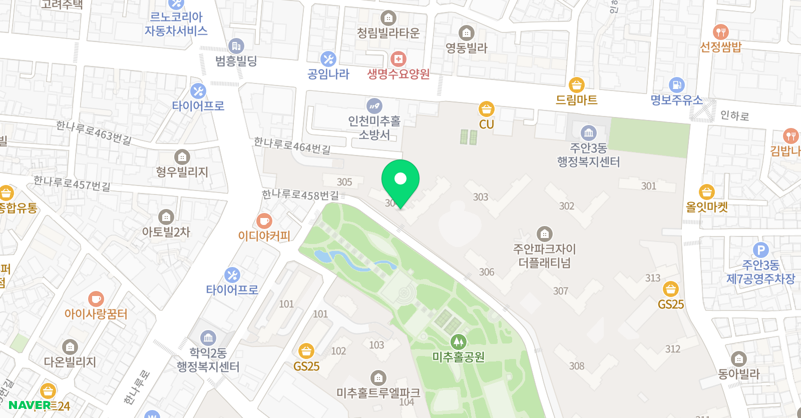기탄사고력교실 주안파크자이점 위치