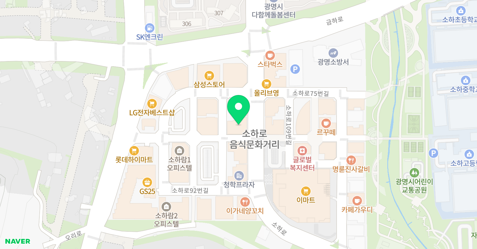 유니팝 미술 소하센터 위치