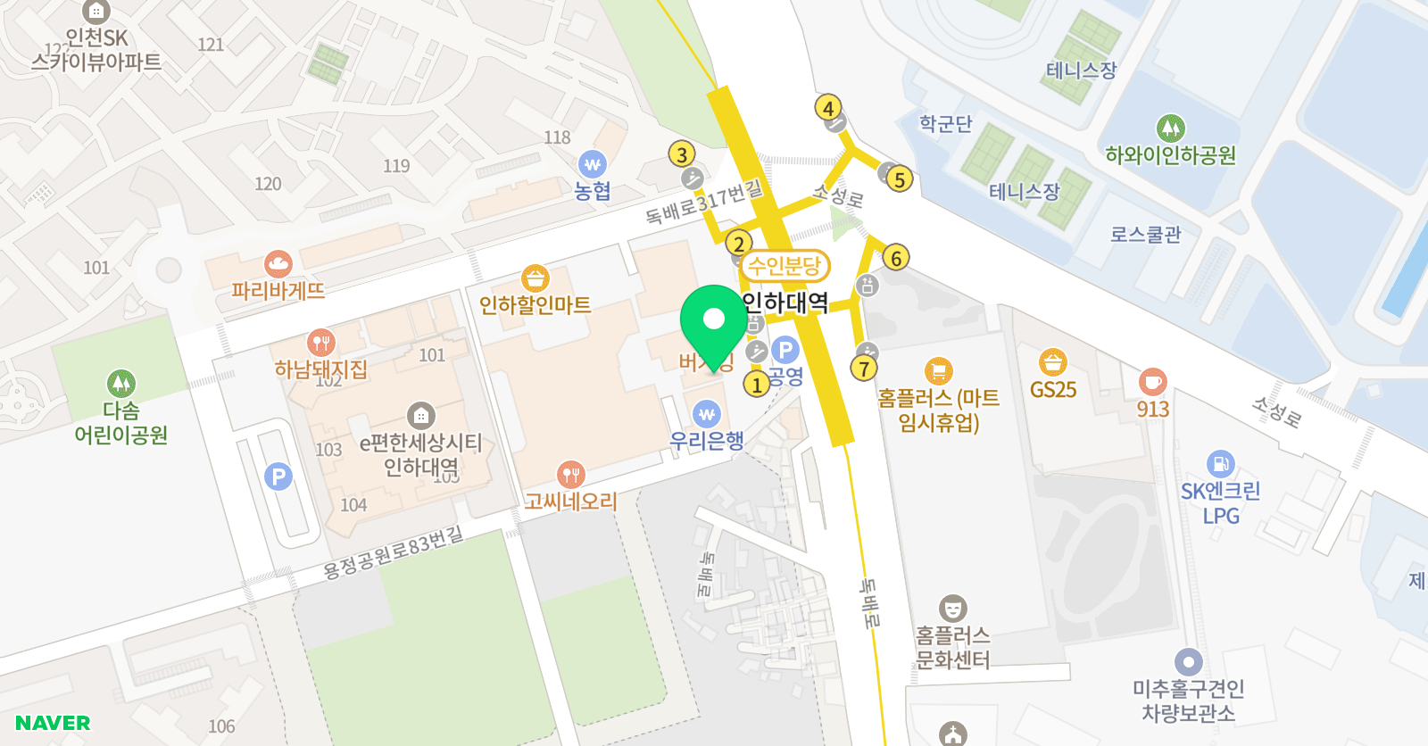 예작 입시미술학원 위치