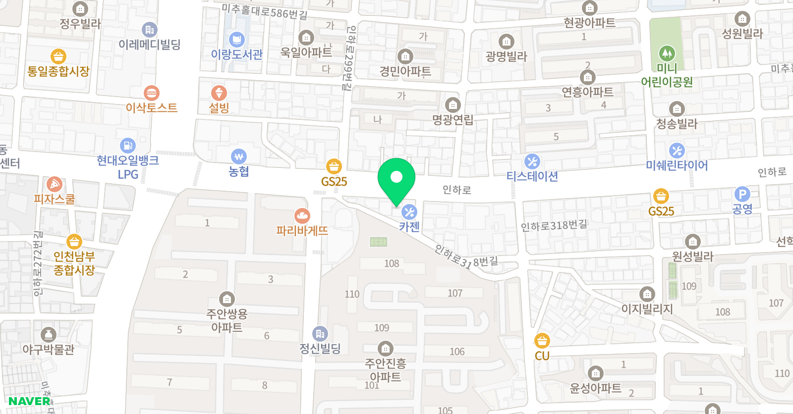 안정수 음악학원 위치