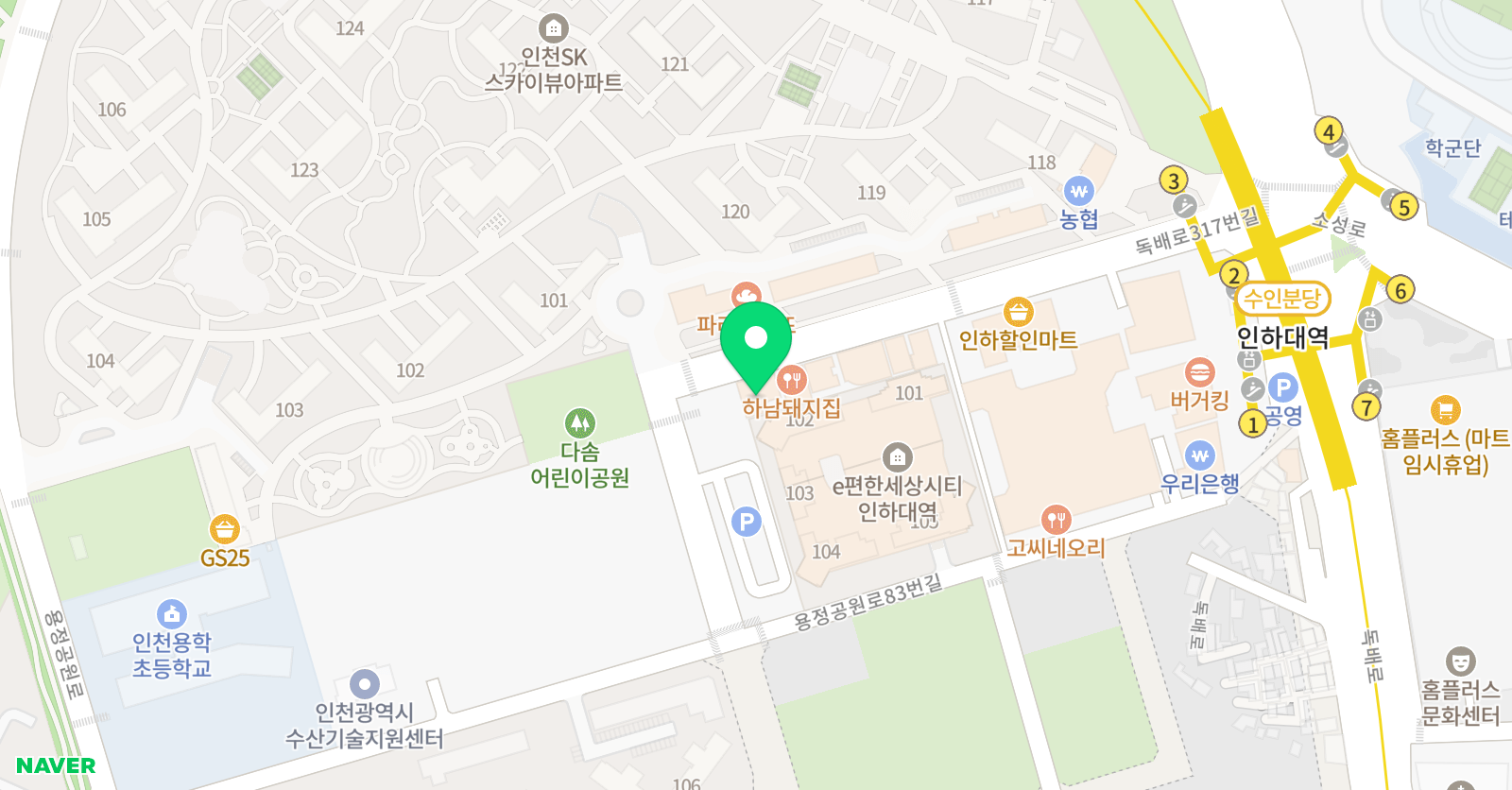 스피킹루틴 원어민영어회화 위치