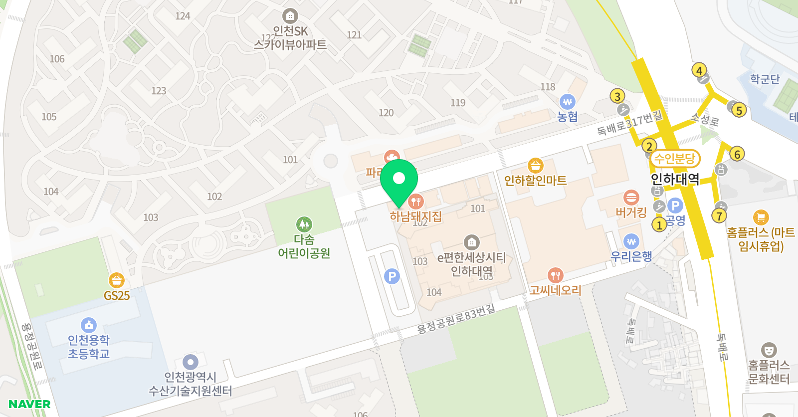 잉글리시아이 영어 용현SK점 위치