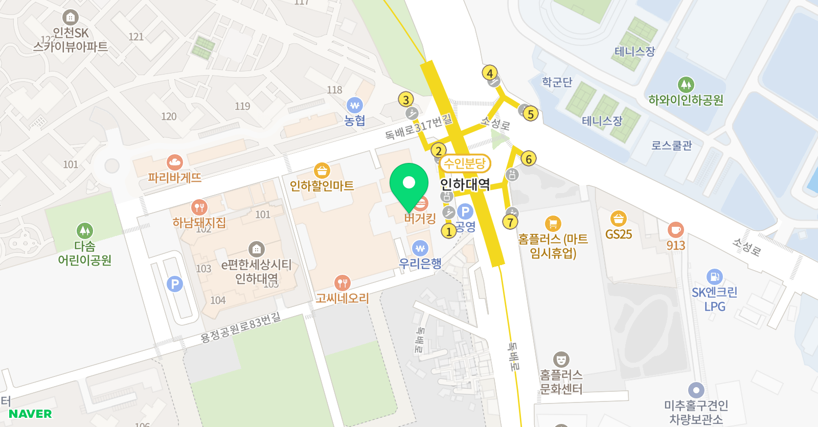 경하은 학원 위치
