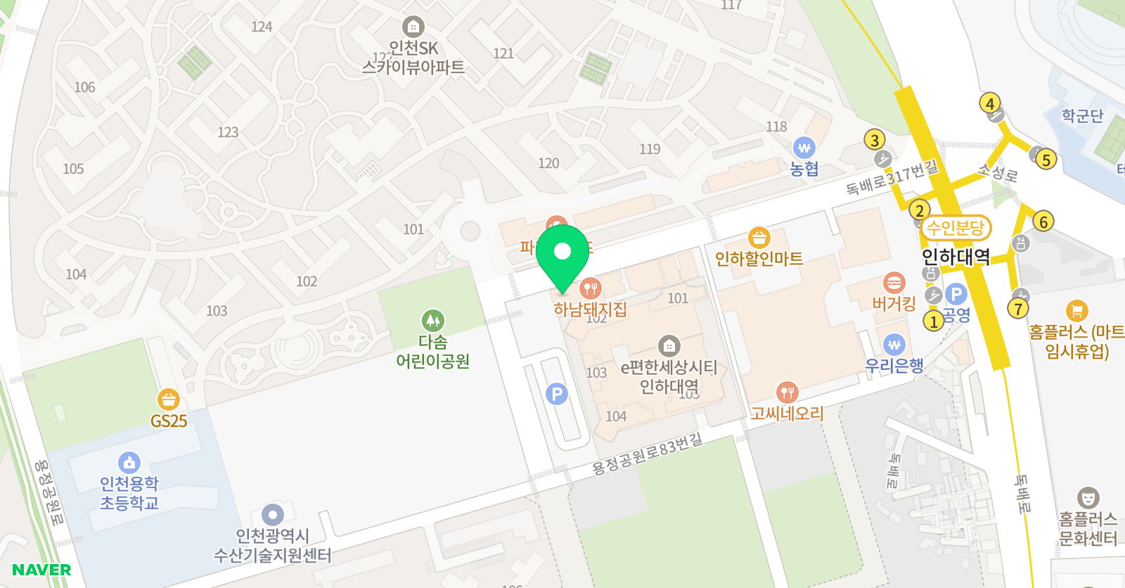 상상도전 학원 위치