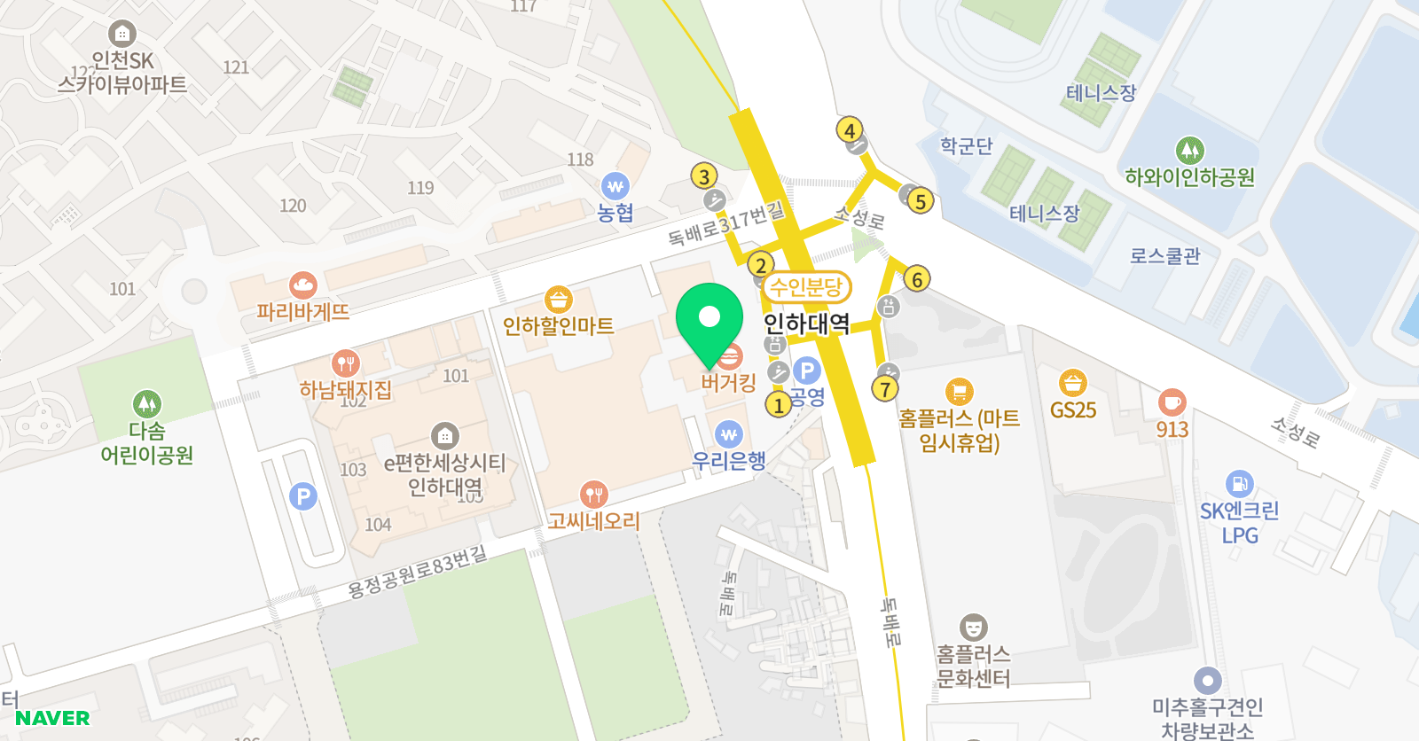 제니스영어학원 위치