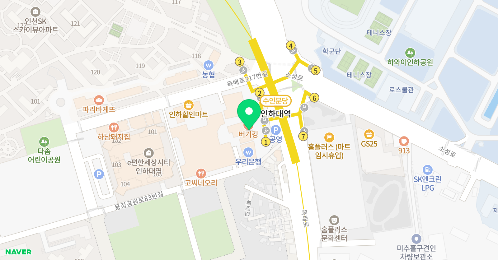 고래 영어 용학초캠퍼스 위치