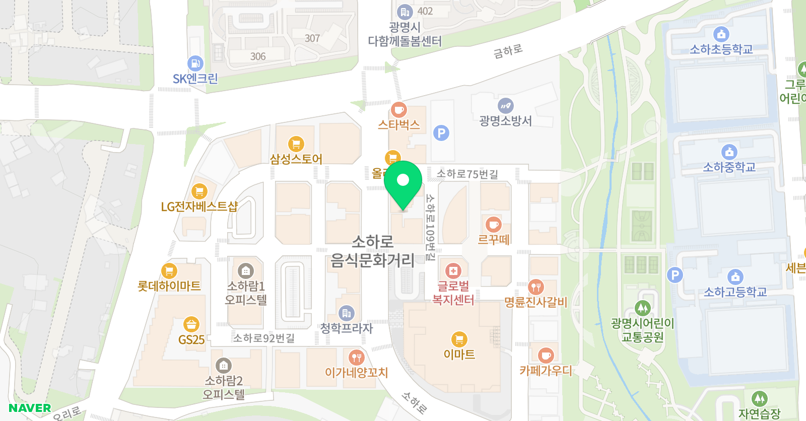 1등급 영어학원 위치